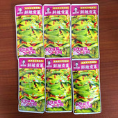 湖南特产鹏蔬蔬鲜辣贡菜鲜辣味散称独立包装 休闲解馋零食小吃