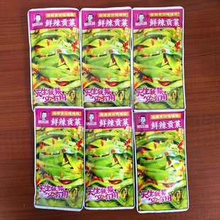 休闲解馋零食小吃 湖南特产鹏蔬蔬鲜辣贡菜鲜辣味散称独立包装