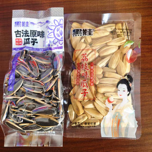 黑娃古法原味瓜子荔枝味瓜子散称独立包装休闲炒货零食