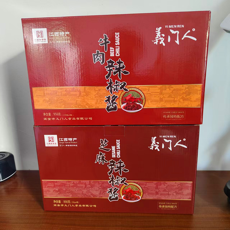 芝麻辣椒酱牛肉辣椒酱礼盒