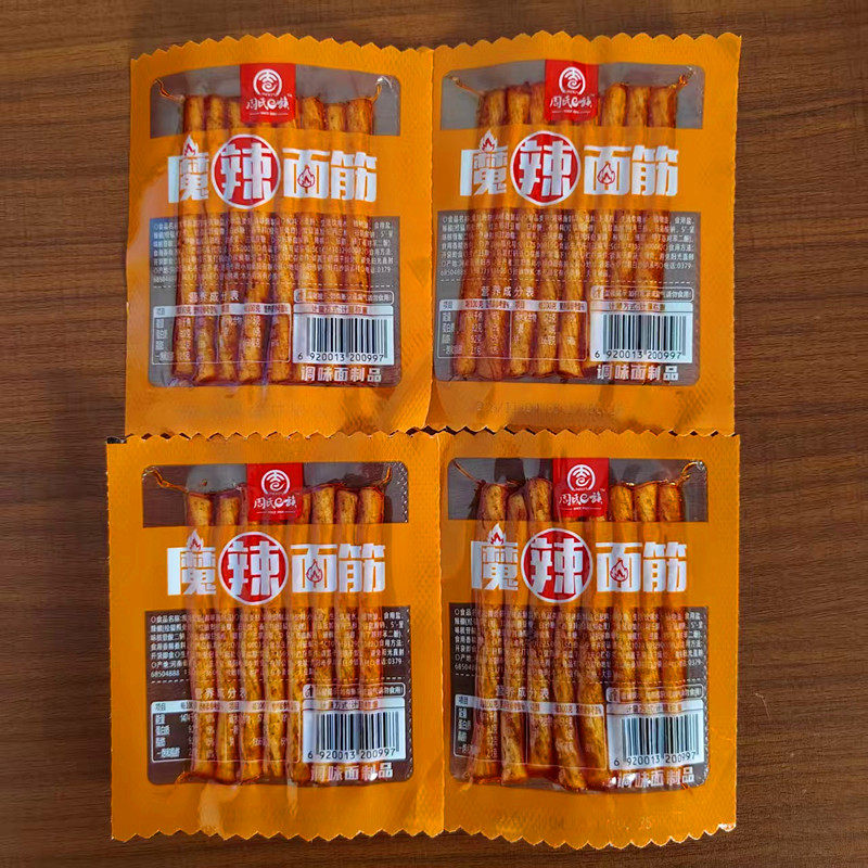周氏e族魔辣面筋辣味面筋制品散装独立包装休闲零食,零食/坚果/特产,面筋制品,淘宝优惠券,粉丝福利购,淘宝优惠卷