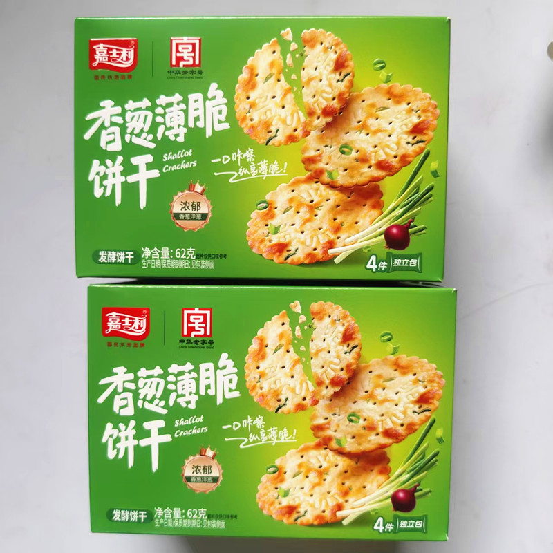 嘉士利香葱薄脆饼干62g盒装图片