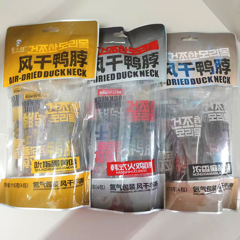 周小贱115g袋装风干鸭脖多种口味氮气包装风干手撕休闲解馋零食