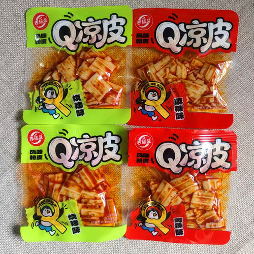 Q凉皮麻辣味烧烤味风味粉皮