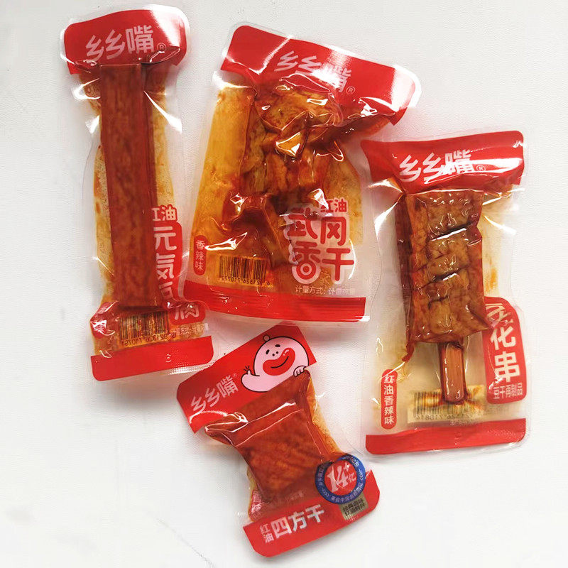 乡乡嘴元气豆腐武冈香干四方干豆花串香辣味散装小包装休闲零食
