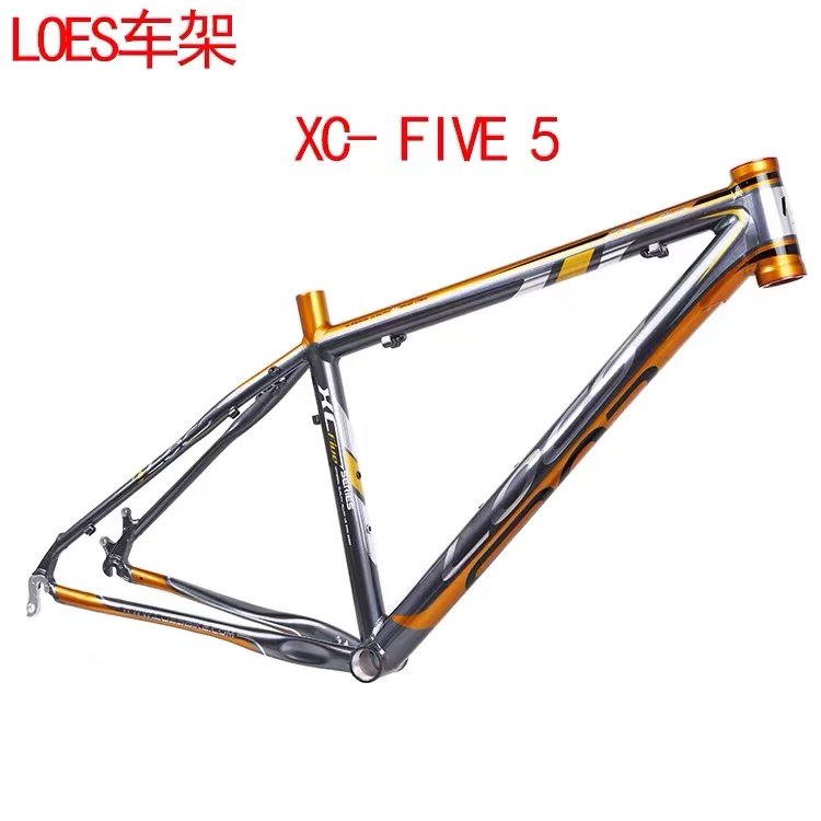 loes车架山地车自行车架xc-five 5自行车架17寸铝合金车架