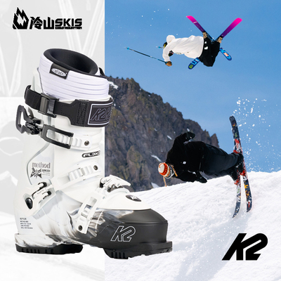 K2双板雪鞋宽鞋楦舒适
