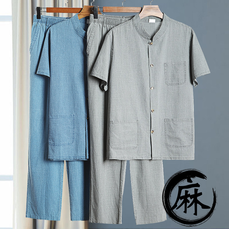 아빠 여름 정장 남성 여름 린넨 코튼 린넨 반팔 셔츠 바지 원피스 투피스 세트 중장년 캐주얼