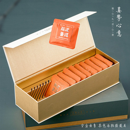 合境包装饼干茶25泡装