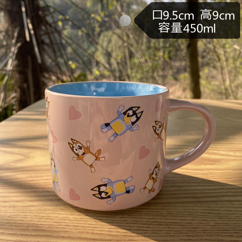 粉色新款布鲁伊马克杯陶瓷卡通