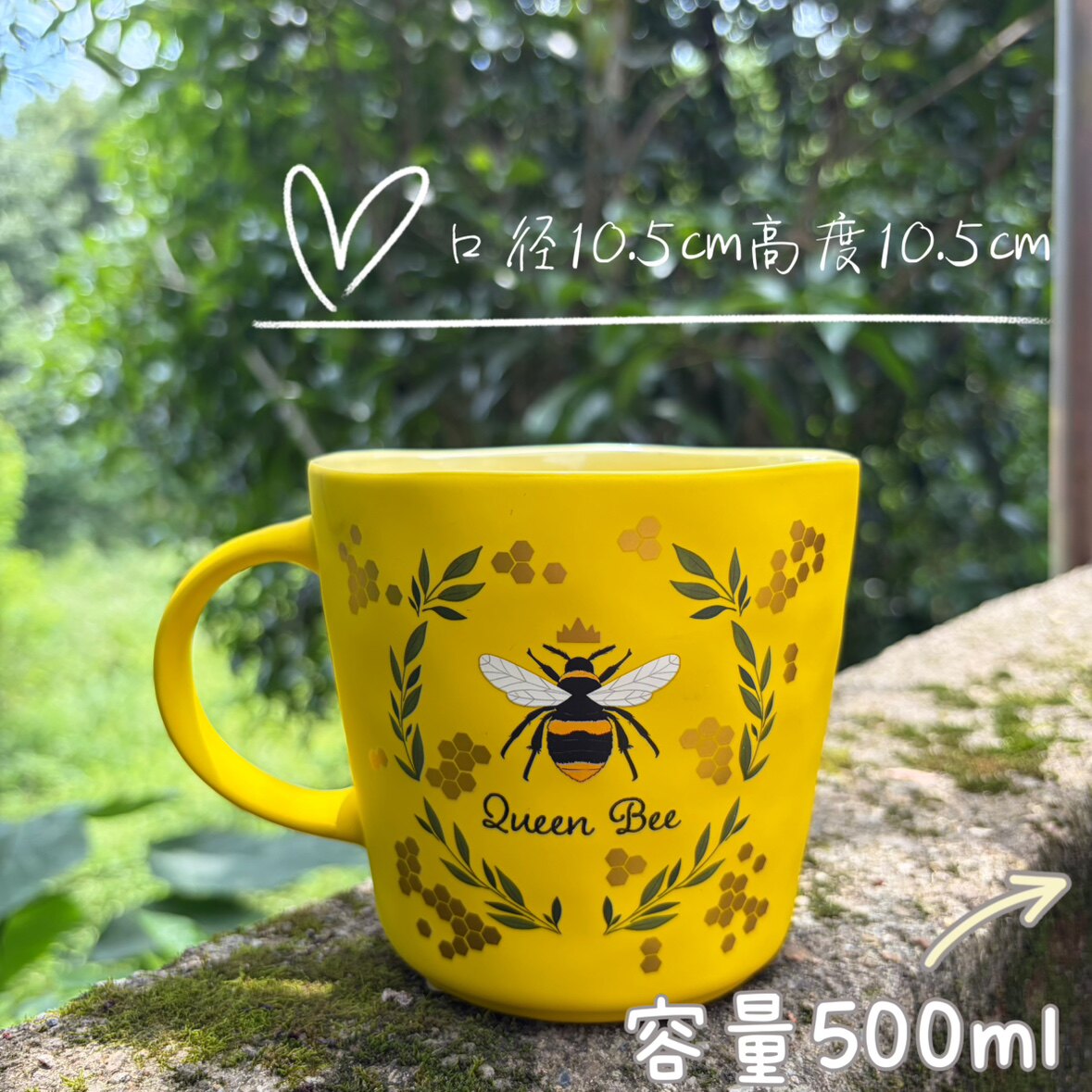包邮外贸大容量早餐杯水杯马克杯马克杯