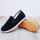 牛筋底黑色软底防滑耐磨透气中老年休闲黑色布鞋 老北京布鞋 男式 男