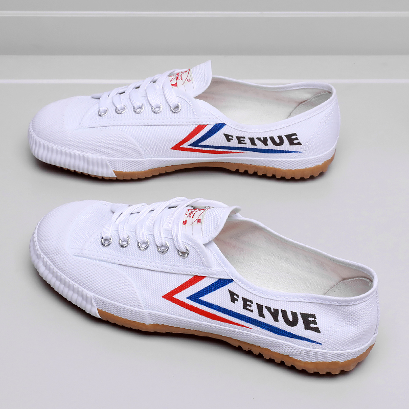 大博文武术鞋练功运动鞋体考训练鞋帆布鞋田径鞋男女鞋儿童小白鞋