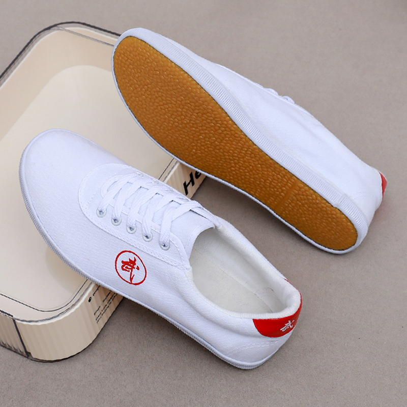 武术鞋太极鞋男女通用软底练功鞋