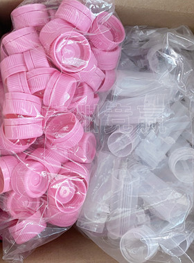 tedpella原装进口LockMailer载玻片管存储染色管容器广州竞赢