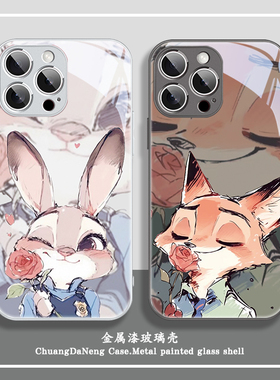 尼克朱迪苹果16手机壳17情侣iPhone15Pro新款14plus卡通16ProMax油画xr网红13可爱一对xs动漫12玻璃11pm套air