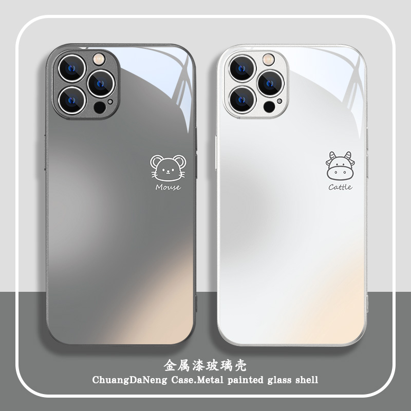 简约适用苹果系列手机壳玻璃