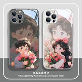 14动漫12mini卡通11新款 郁金香iPhone15手机壳苹果17 16plus情侣13promax二次元 x创意xs可爱7p男女一对8防摔