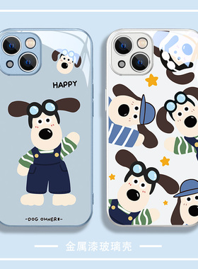 卡通狗狗iphone15手机壳苹果16promax新款17玻璃12情侣13可爱ip11小狗8p创意14plus网红xr女款mini全包pm外壳