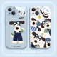 卡通狗狗iphone15手机壳苹果16promax新款 17玻璃12情侣13可爱ip11小狗8p创意14plus网红xr女款 mini全包pm外壳