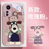 卡通小狗适用小米15手机壳14新款 12情侣11ultra油画10s狗狗红米k60可爱note13pro网红civi3小众mix4女款 9玻璃