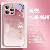 xs女款 发财福袋适用iphone16pro手机壳苹果15新款 14高级感xr简约12promax晕染小众13创意11pm时尚 14plus玻璃
