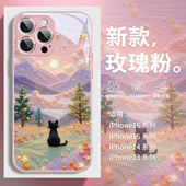 黑色小猫苹果15手机壳16e新款 iphone16promax日落星空14梦幻xr xs少女mini小清新13卡通12高级感11玻璃8plus
