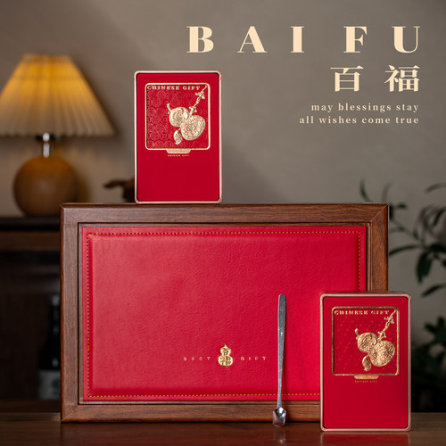 新款茶叶礼盒装高档通用铁观音大红袍茶金骏眉红茶包装盒空盒
