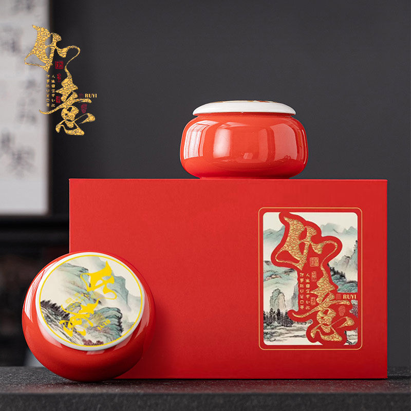 半斤装高档茶叶包装盒高端红茶绿茶通用陶瓷罐茶叶罐礼盒空盒定制