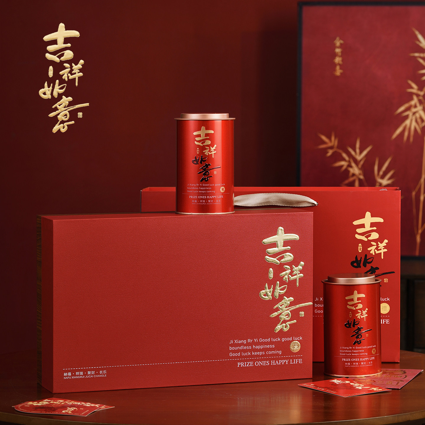 新款高档红茶礼盒装空盒红色空盒子半斤装茶叶罐包装盒空礼盒定制图片