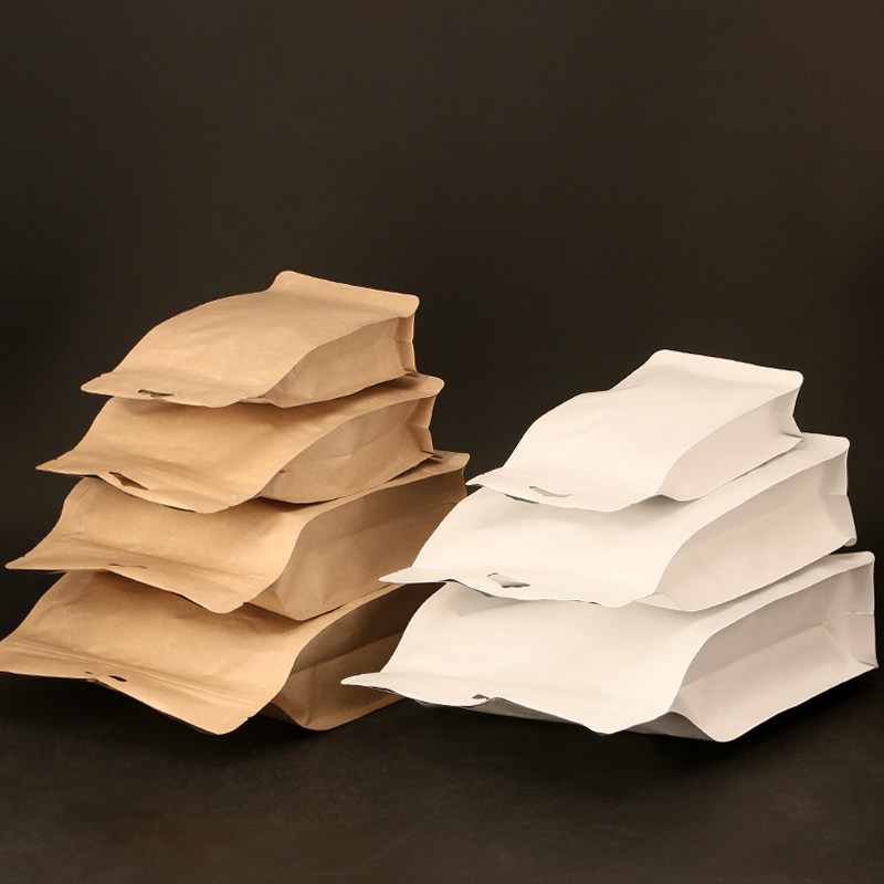 通用茶叶包装内袋自封拉链袋高档铝箔袋红茶绿茶白茶内包装袋定制