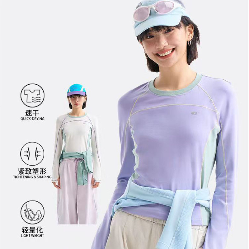 山系户外短款弹力紧身运动拼色长袖T恤辣妹轻量化长袖上衣美式女