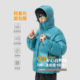 潮牌户外超轻量化90鸭绒700蓬撞色羽绒服男女保暖外套登山宽松