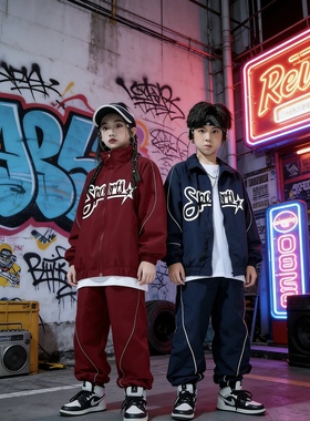 儿童秋季运动会小学生班服套装男女童hiphop街舞嘻哈潮服表演出服