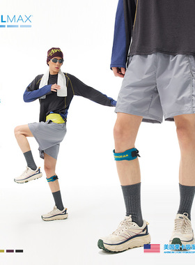 coolmax吸湿排汗速干凉感运动短裤新款男女户外骑行跑步透气短裤