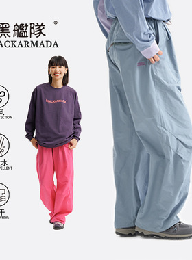 美式潮流轻量化户外机能工装伞兵长裤防水防风速干抗撕裂直筒宽松