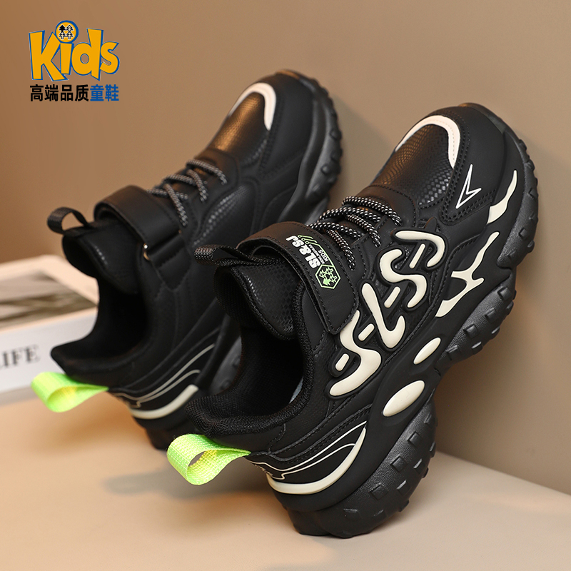 男童运动鞋2025冬季新款老爹鞋