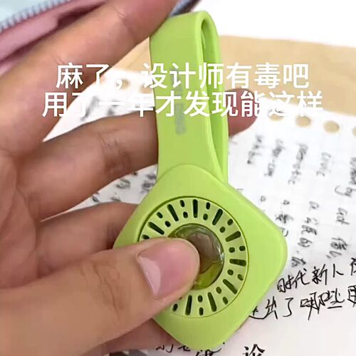 驱蚊扣儿童专用防蚊神器户外强力