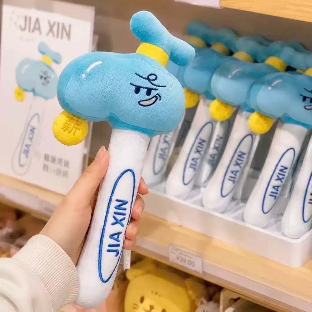 水龙头按摩捶可爱布艺毛绒玩偶图片