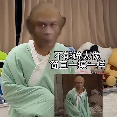 齐天大圣马喽睡衣孙悟空西游记