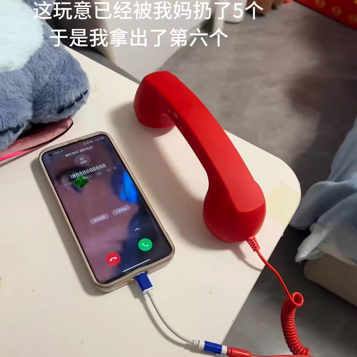 手机外接电话听筒复古座机手柄耳机话筒创意搞怪便携电话机小礼物