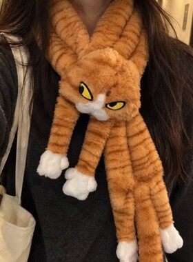 老吴猫围巾冬季卡通保暖围脖可爱
