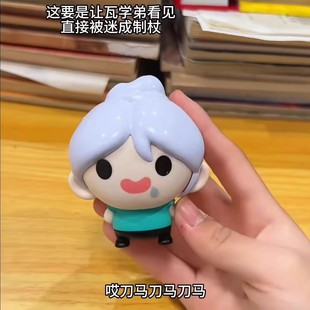 瓦瓦发声玩偶按键无畏契约抽象搞笑表情包公仔创意玩具送朋友礼物