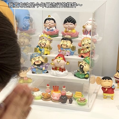 小神仙新年摆件桌面装饰卡通财神
