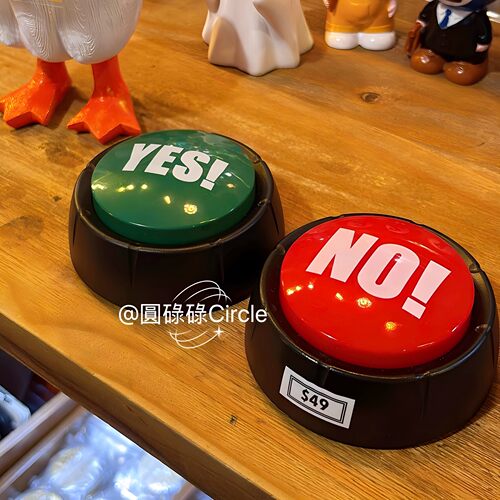 yes/no发声按键玩具搞笑趣味按压