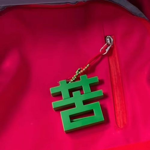 苦变草挂件草变苦挂饰书包装饰品