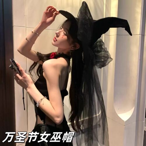 万圣节女巫帽羽毛网纱巫婆帽cos