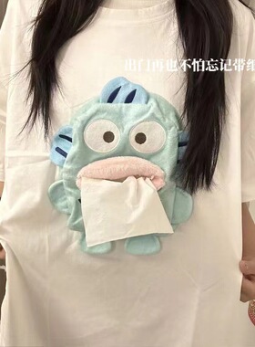 小丑鱼可爱抽纸巾t恤啊呆抽纸盒短袖上衣服恶搞可以抽纸的衣服