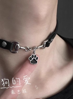 小狗项链小众甜酷皮质爪印吊坠