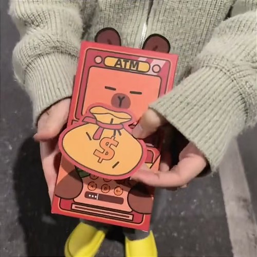 卡皮巴拉红包ATM取款机创意抽钱